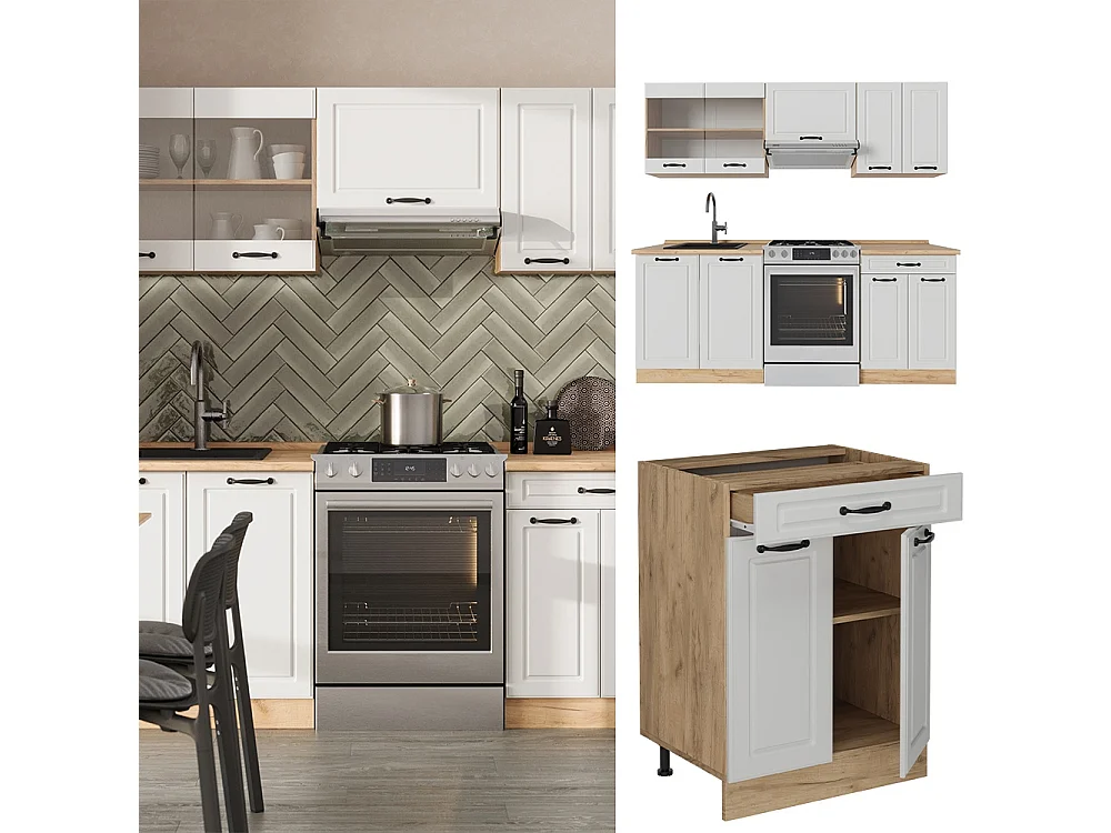 Cuisine blanc campagnard/chêne doré 200x60x81.6 r-line