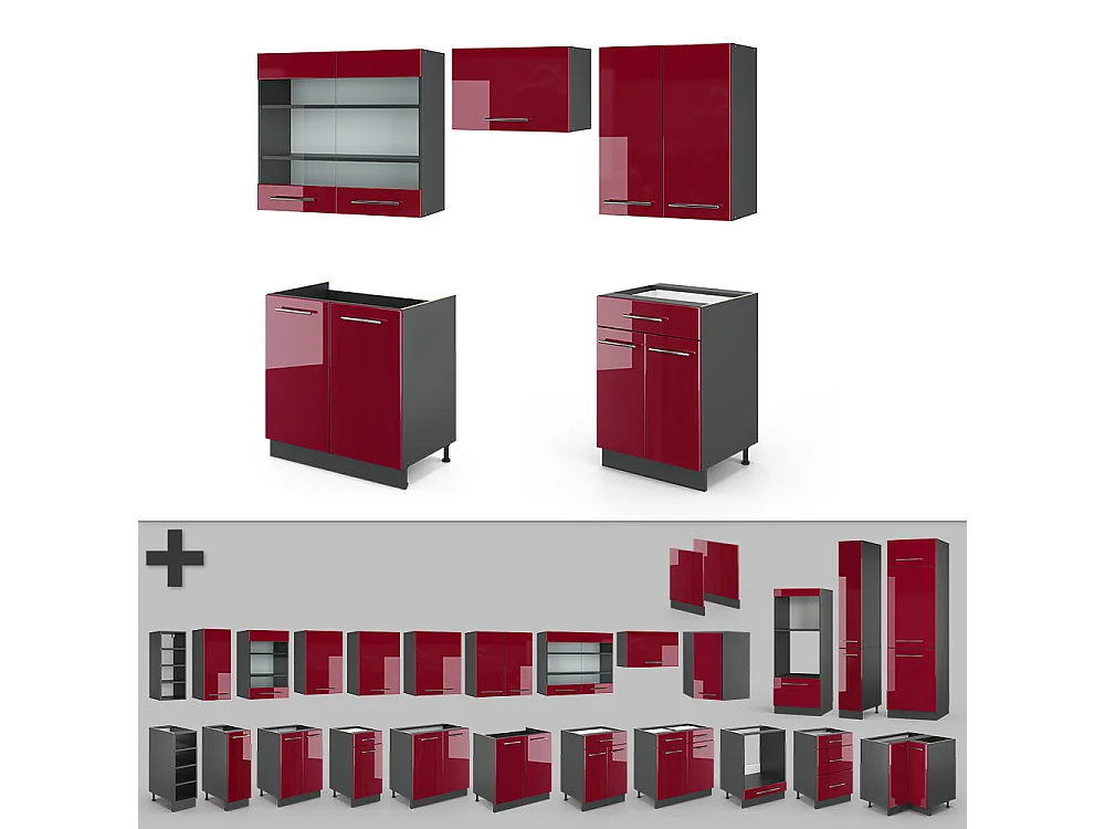 Mueble de cocina burdeos brillo intenso/antracita 200x46x81.6 fame-line