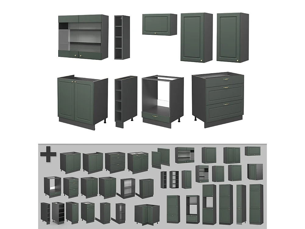 Mueble de cocina verde-dorado casa de campo/antracita 235x46x81.6 fame-line