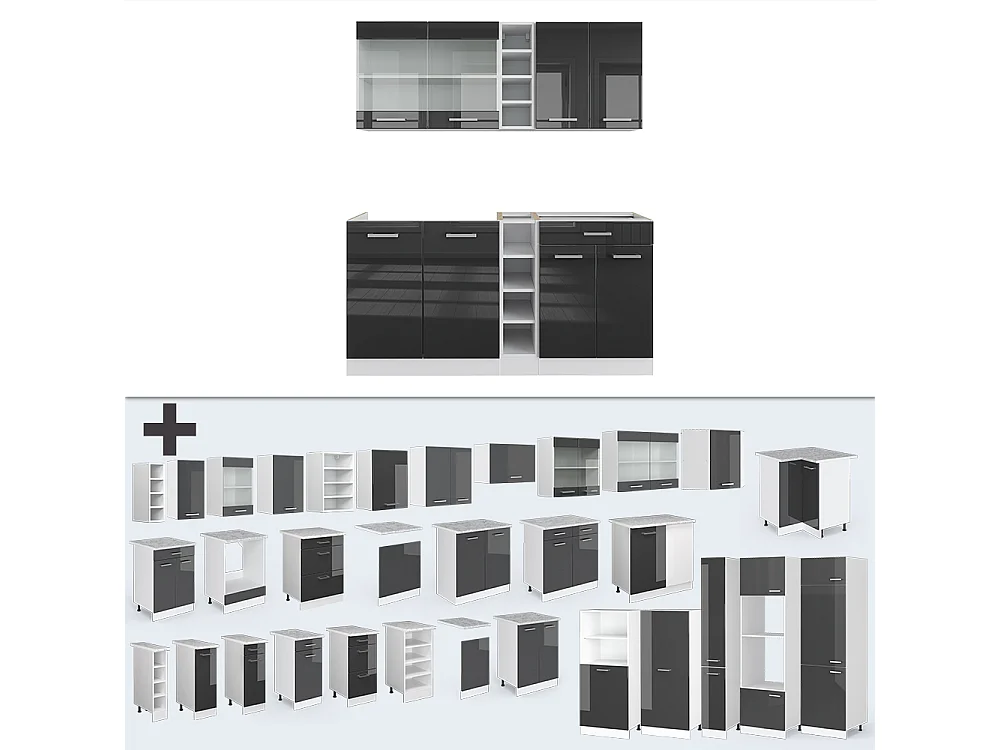 Cuisine anthracite brillant/blanc 160x46x81.6 r-line