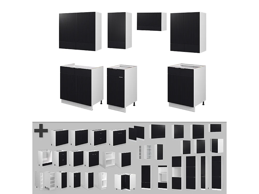 Køkkenrække sort stribet/hvid 240x46x81.6 fame-line