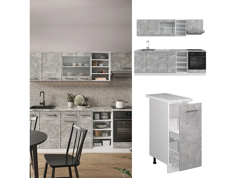 Cucina componibile cemento/bianco 240x60x81.6 r-line