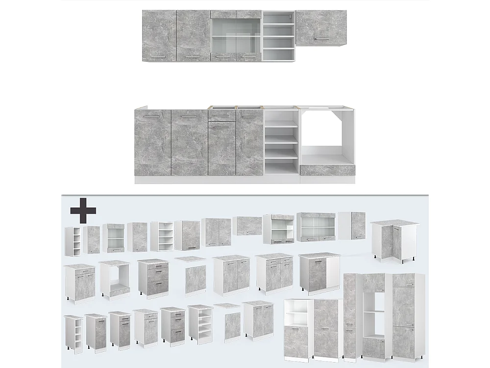 Küchenzeile beton/weiß 240x60x81.6 r-line