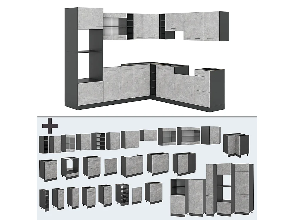 Hörnkök betong/antracit 247x46x81.6 r-line