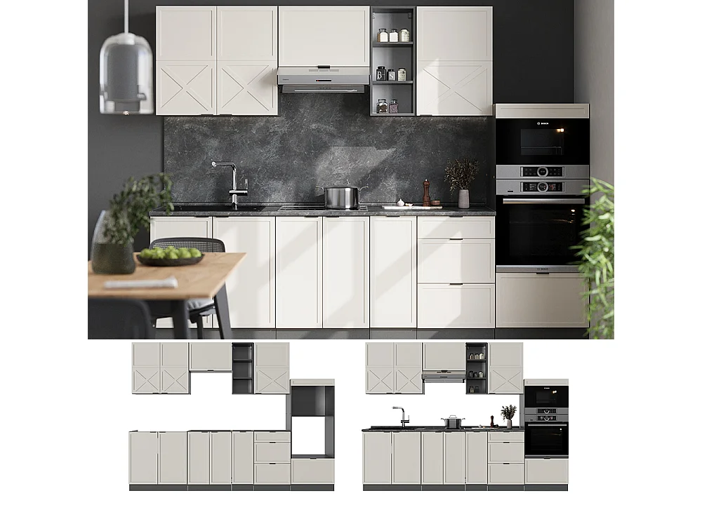 Cuisine grisbeige/anthracite 280x46x81.6 fame-line