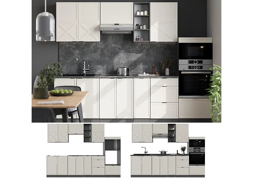 Mueble de cocina gris/beige/antracita 280x46x81.6 fame-line
