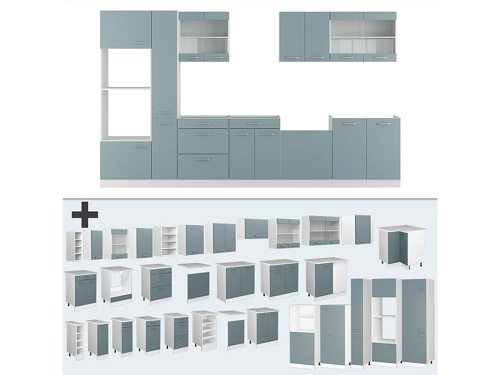 Cuisine bleu-gris/blanc 350x60x81.6 r-line