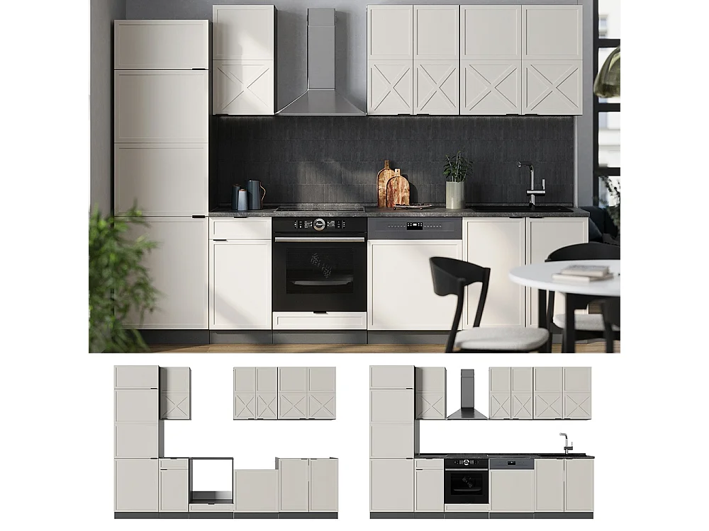 Mueble de cocina gris/beige/antracita 300x46x81.6 fame-line