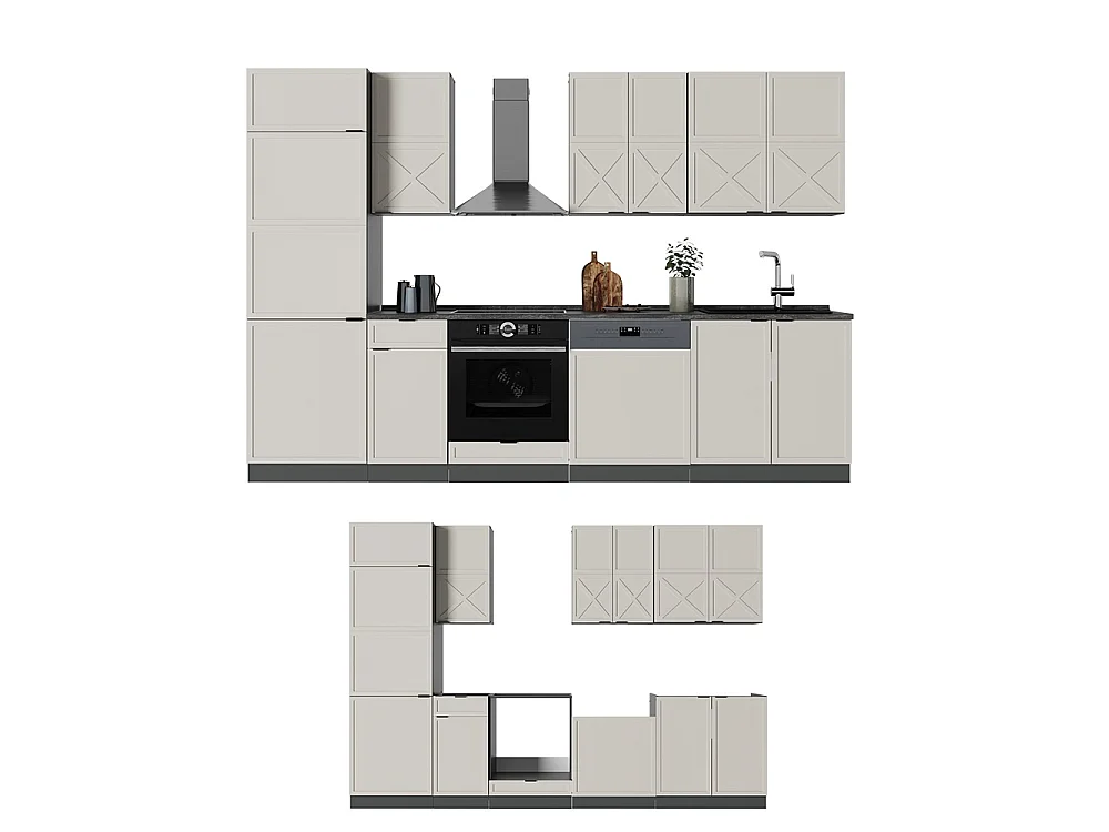 Mueble de cocina gris/beige/antracita 300x46x81.6 fame-line