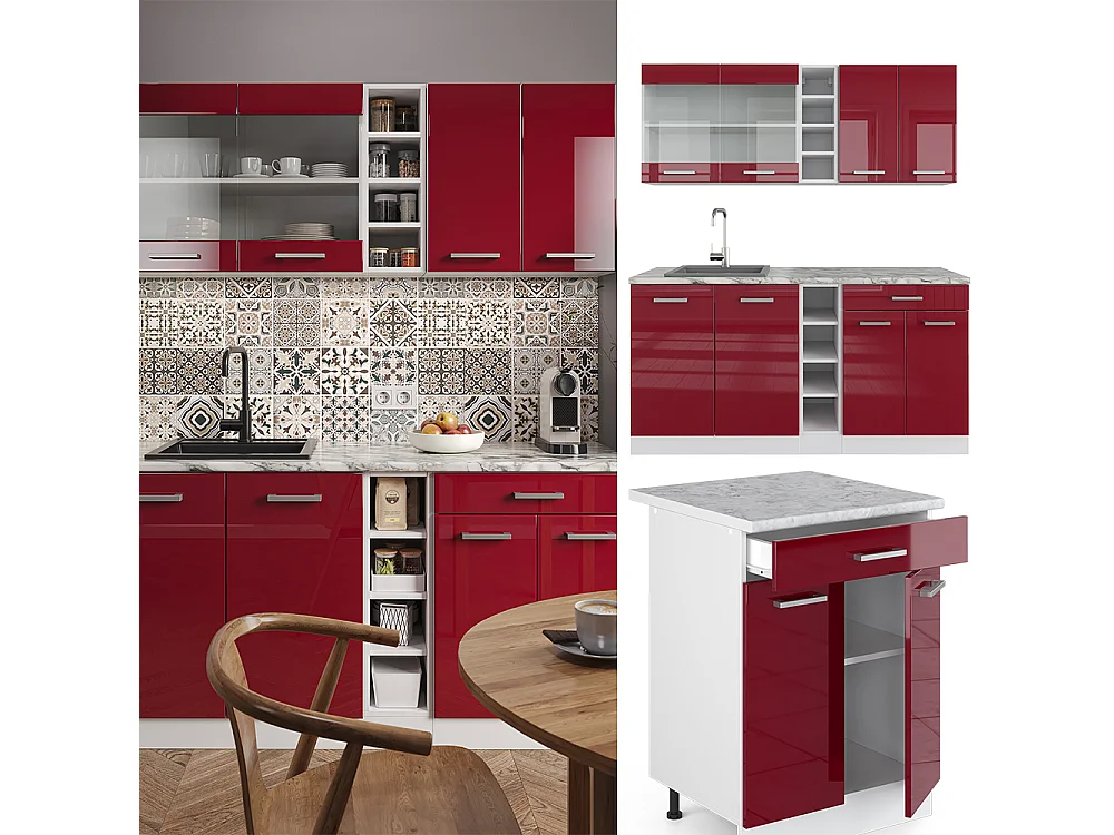 Cuisine rouge brillant/blanc 160x60x81.6 r-line