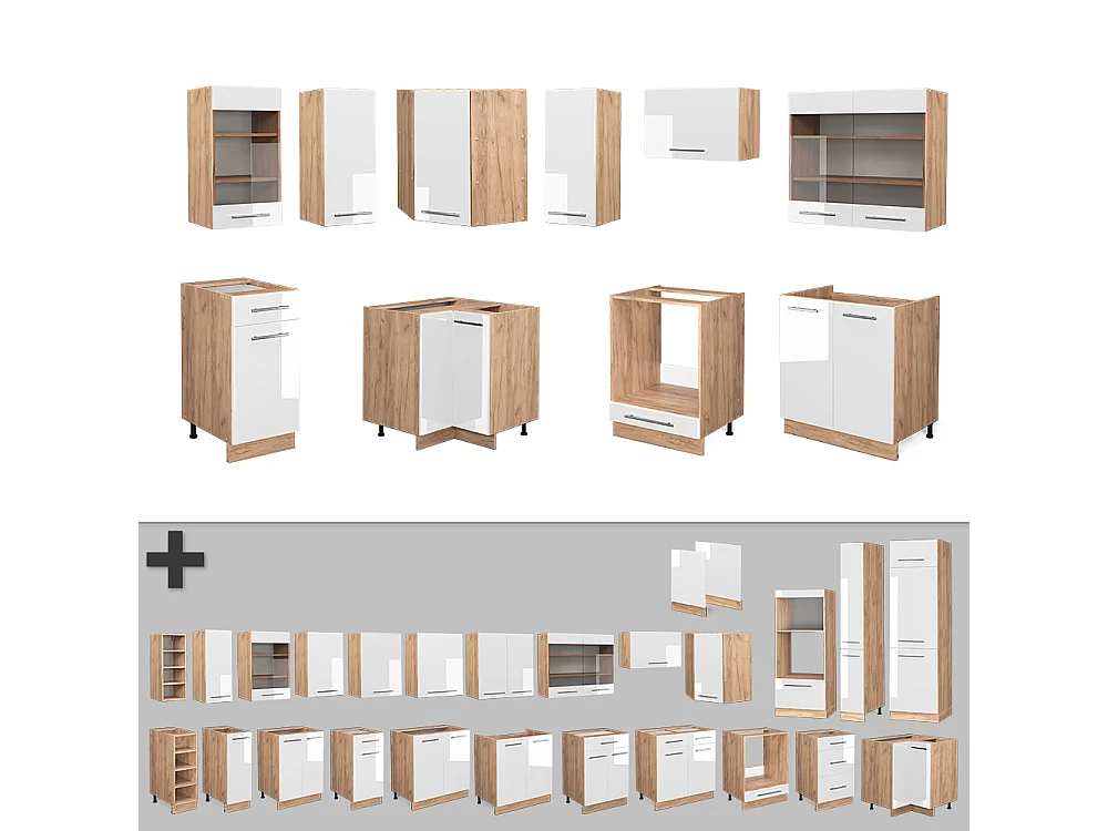 Kogoszczona kuchnia biały wysoki połysk/złoty dąb power 190x60x81.6 fame-line