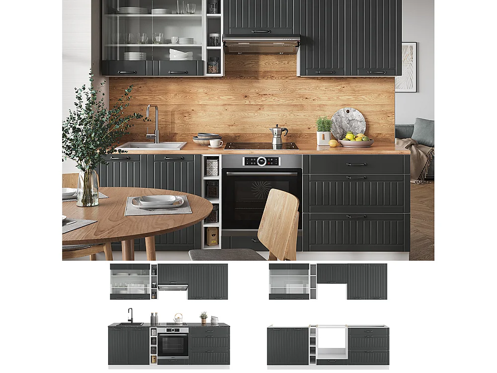 Køkkenrække antracit landhus/hvid 235x60x81.6 fame-line