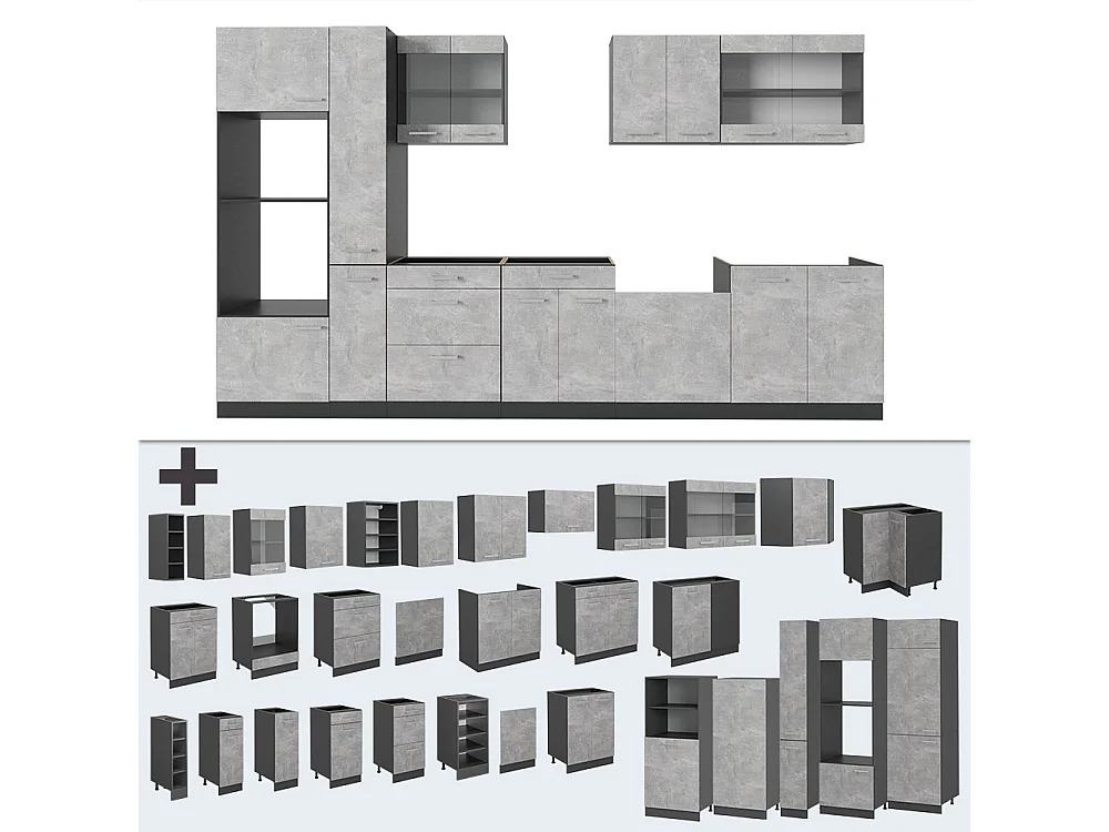 Cucina completa  calcestruzzo/antracite 350x60x81.6 r-line