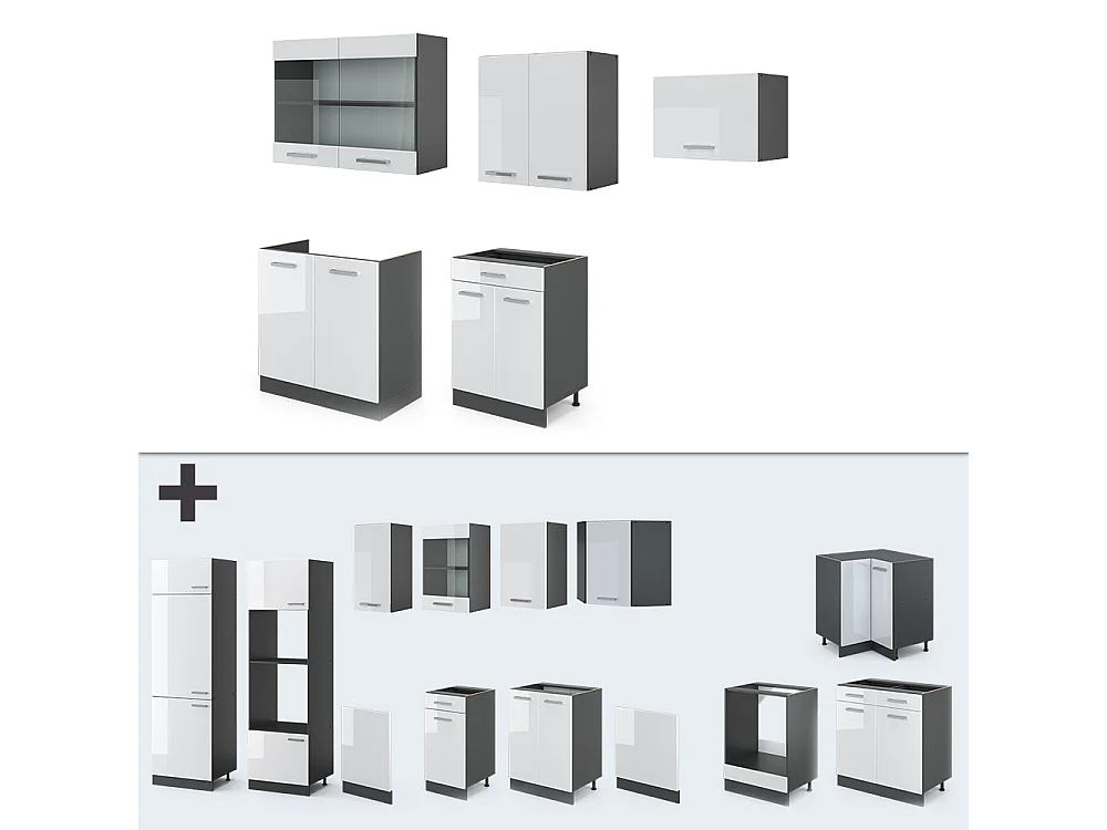 Mueble de cocina blanco brillo/antracita 200x46x81.6 r-line