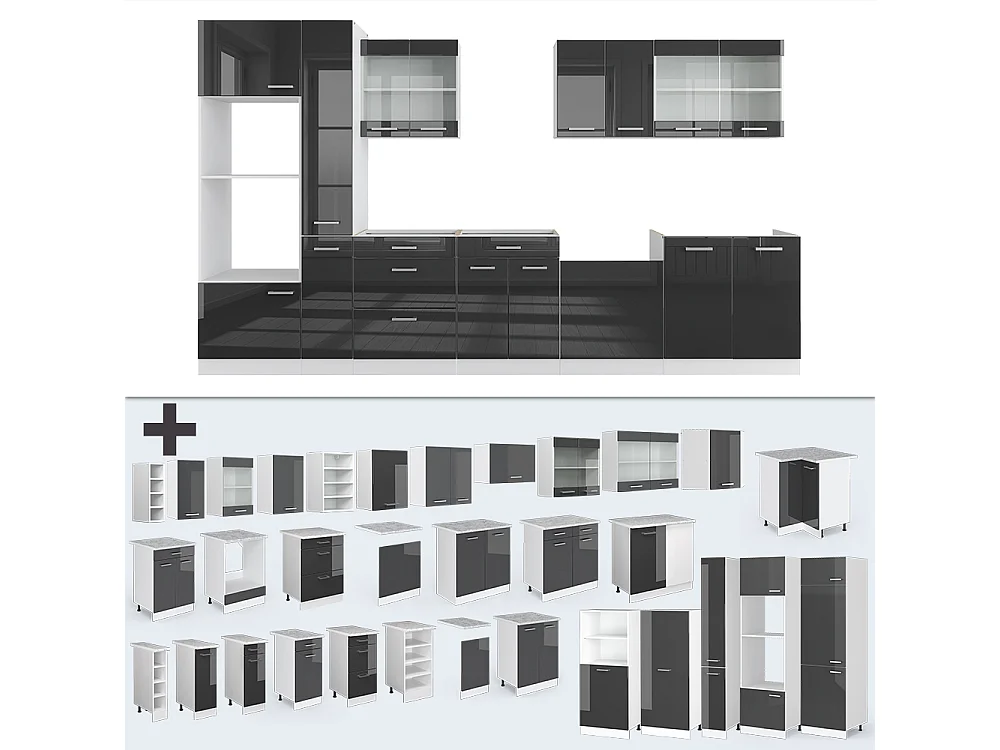 Keukenblok antraciet hoogglans/wit 350x60x81.6 r-line