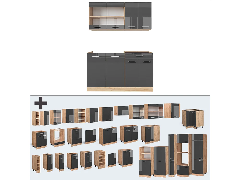 Cuisine anthracite brillant/chêne doré 140x60x81.6 r-line