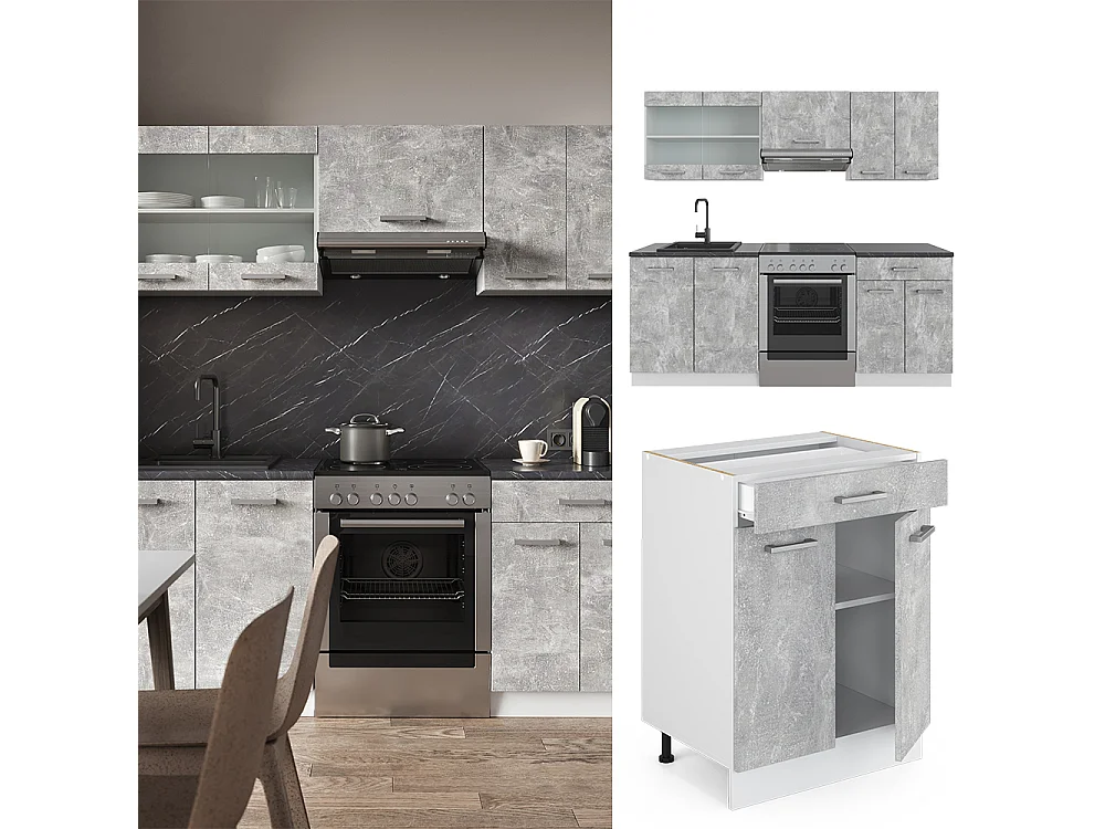 Cucina componibile cemento/bianco 200x60x81.6 r-line