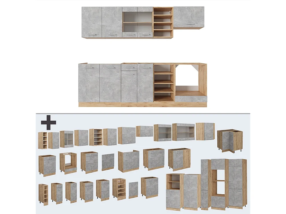 Mueble de cocina hormigón/roble dorado 240x60x81.6 r-line