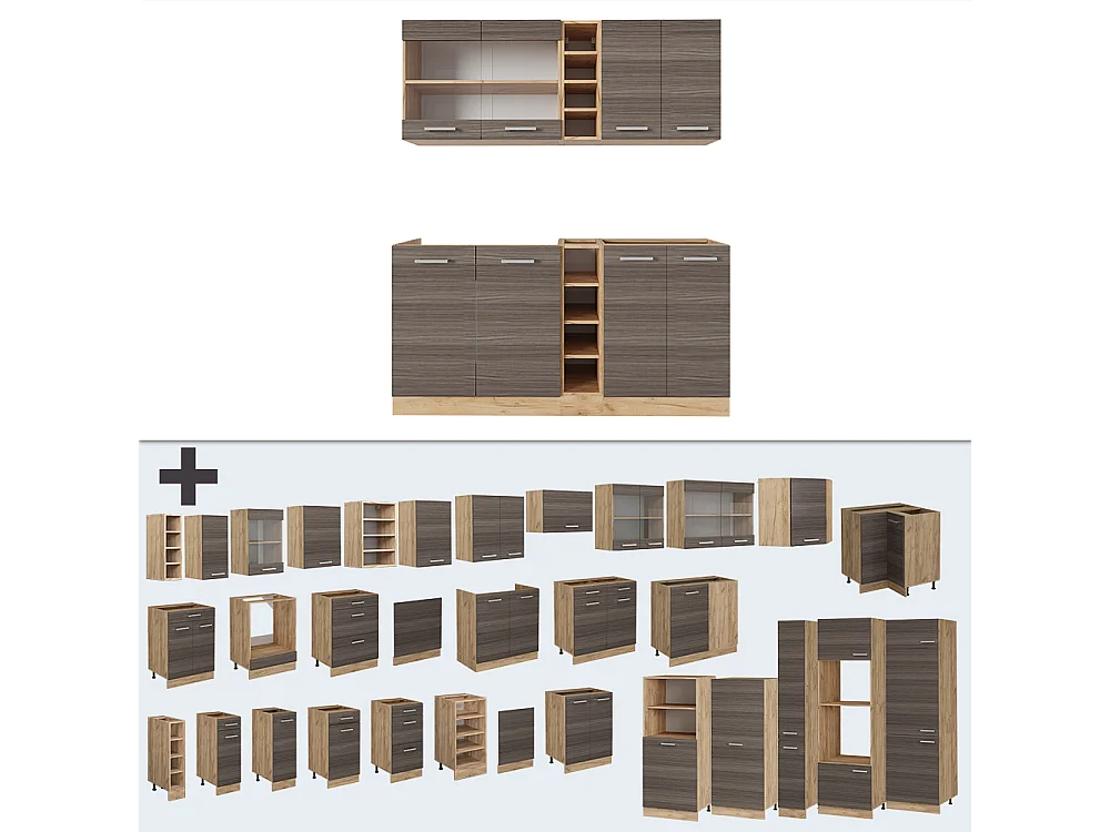 Cocina versátil gris noble/roble dorado 160x60x81.6 r-line