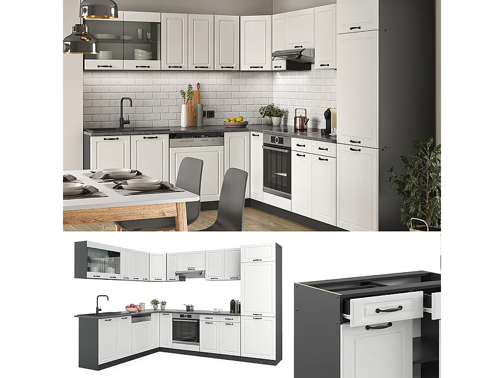 Cuisine en angle blanc campagne/anthracite 287x60x81.6 r-line