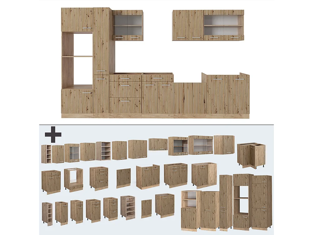 Mueble de cocina roble artesanal/roble dorado 350x60x81.6 r-line