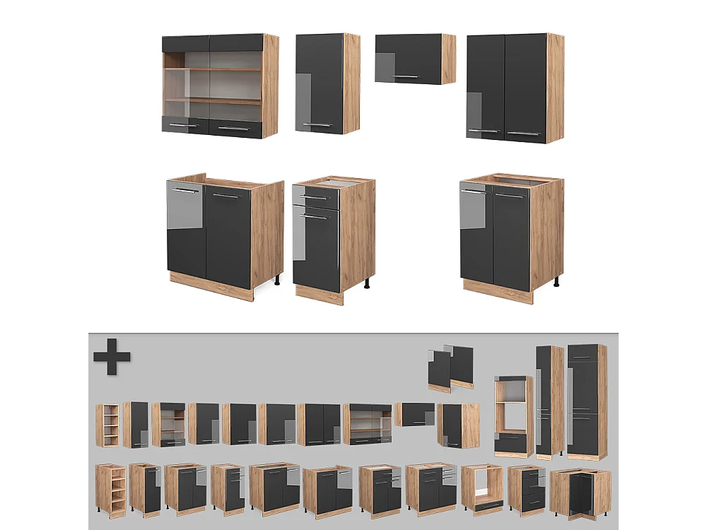 Pentry antracit högblank/goldkraft ek 240x46x81.6 fame-line