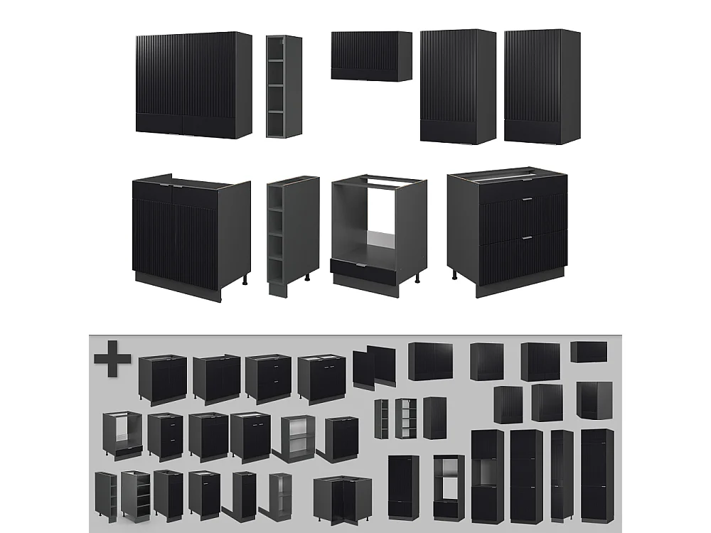 Cuisine noir rayé/anthracite 235x46x81.6 fame-line