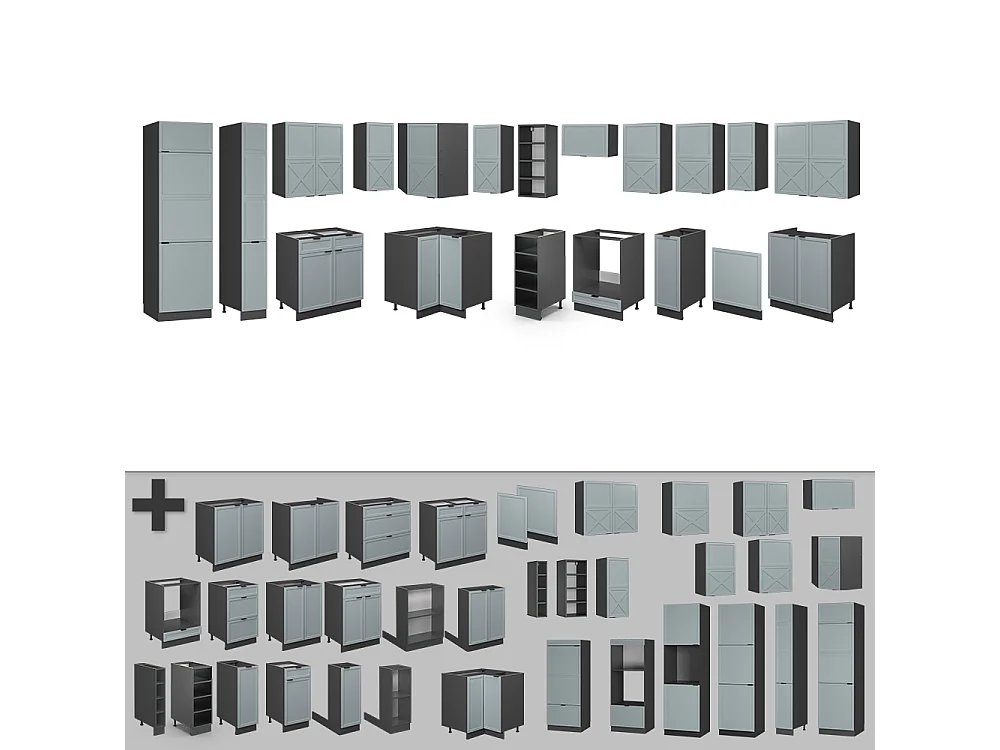 Cuisine en angle bleu clair-gris/anthracite 347x60x81.6 fame-line