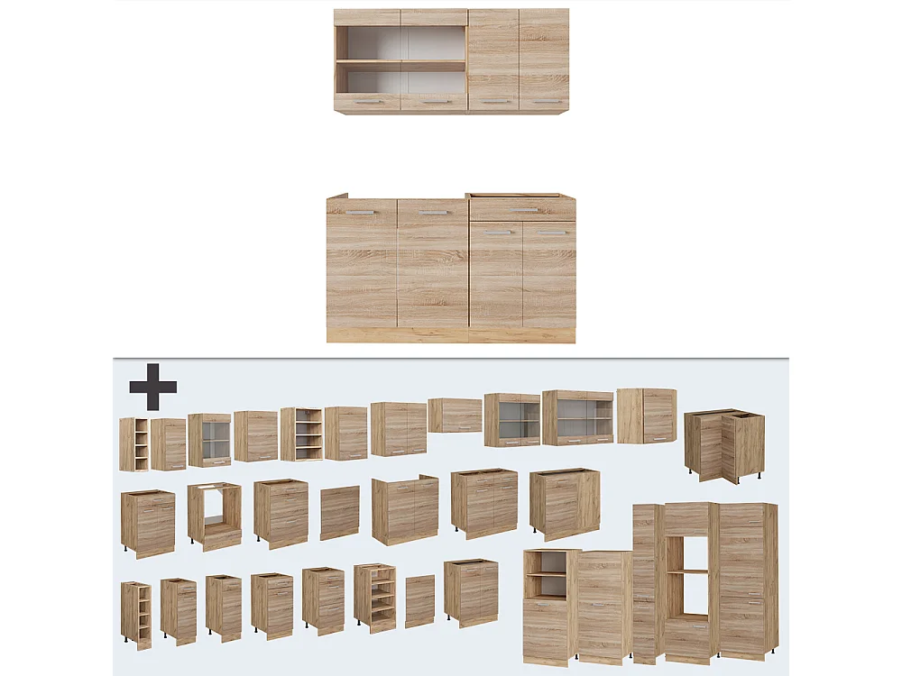 Cuisine sonoma/chêne doré 140x60x81.6 r-line