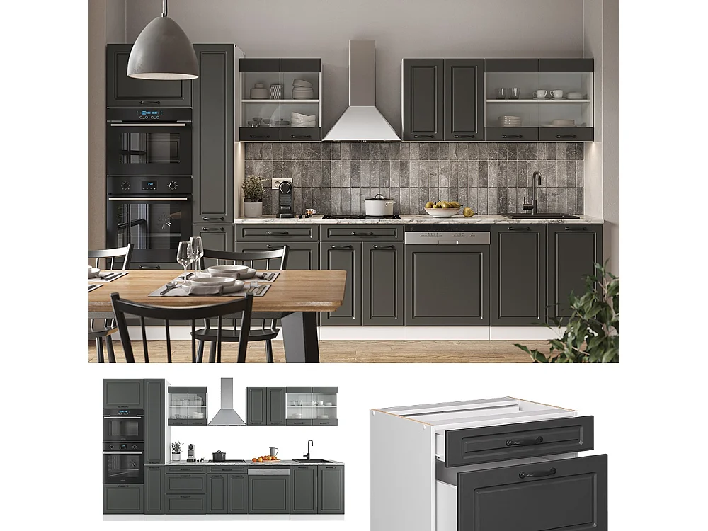 Ligne de cuisine anthracite maison de campagne/blanc 350x46x81.6 r-line