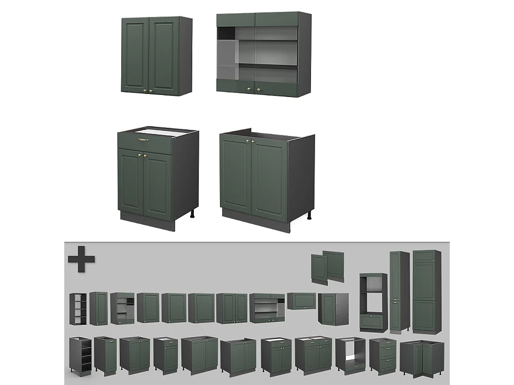 Cucina completa verde-oro country house/antracite 140x60x81.6 fame-line