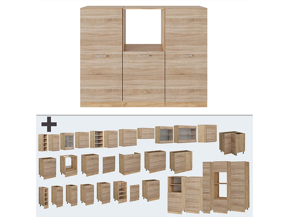 Bloc cuisine sonoma/chêne doré 180x46x81.6 r-line