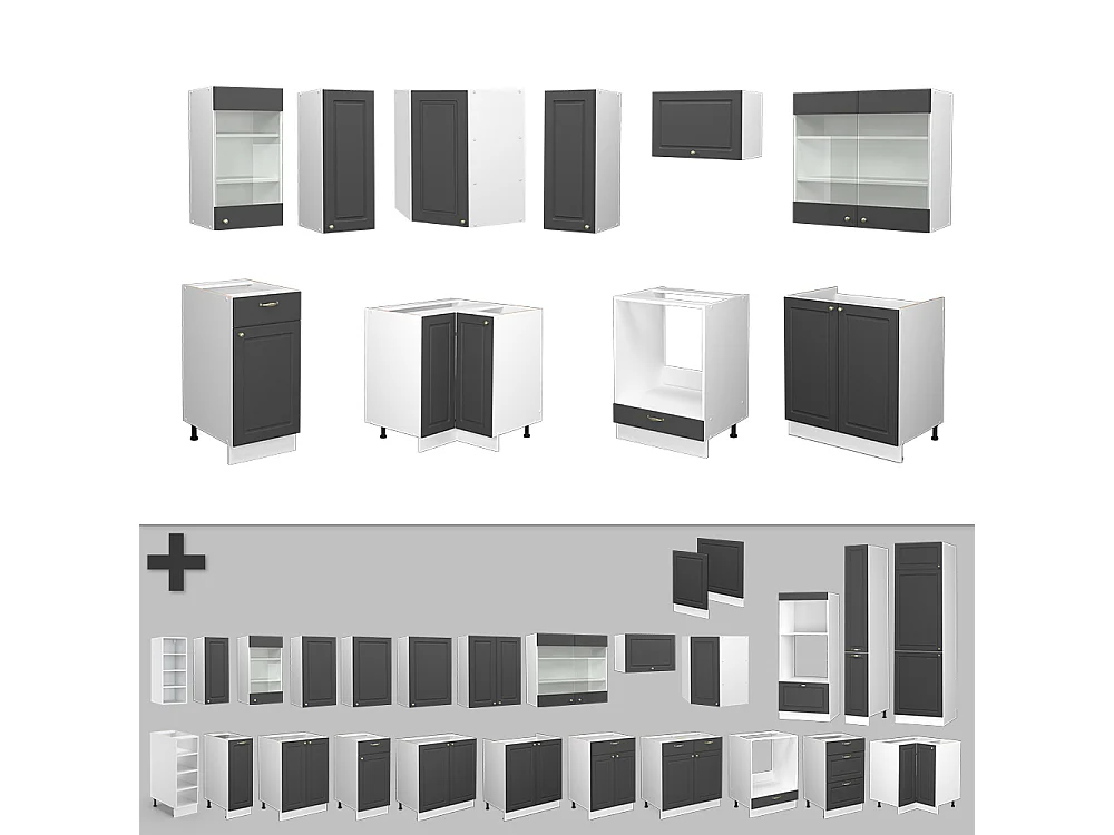 Cuisine en angle anthracite-or/blanc 190x60x81.6 fame-line
