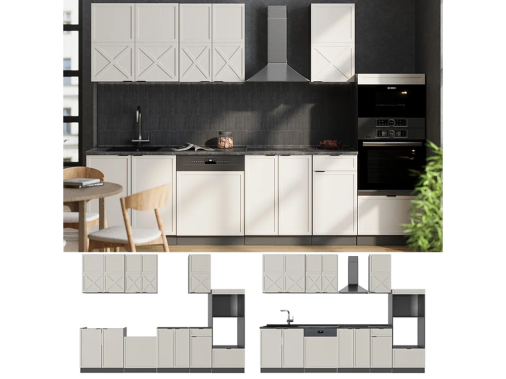 Mueble de cocina gris/beige/antracita 300x60x81.6 fame-line