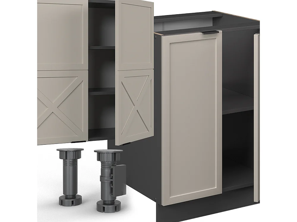 Mueble de cocina gris/beige/antracita 300x60x81.6 fame-line