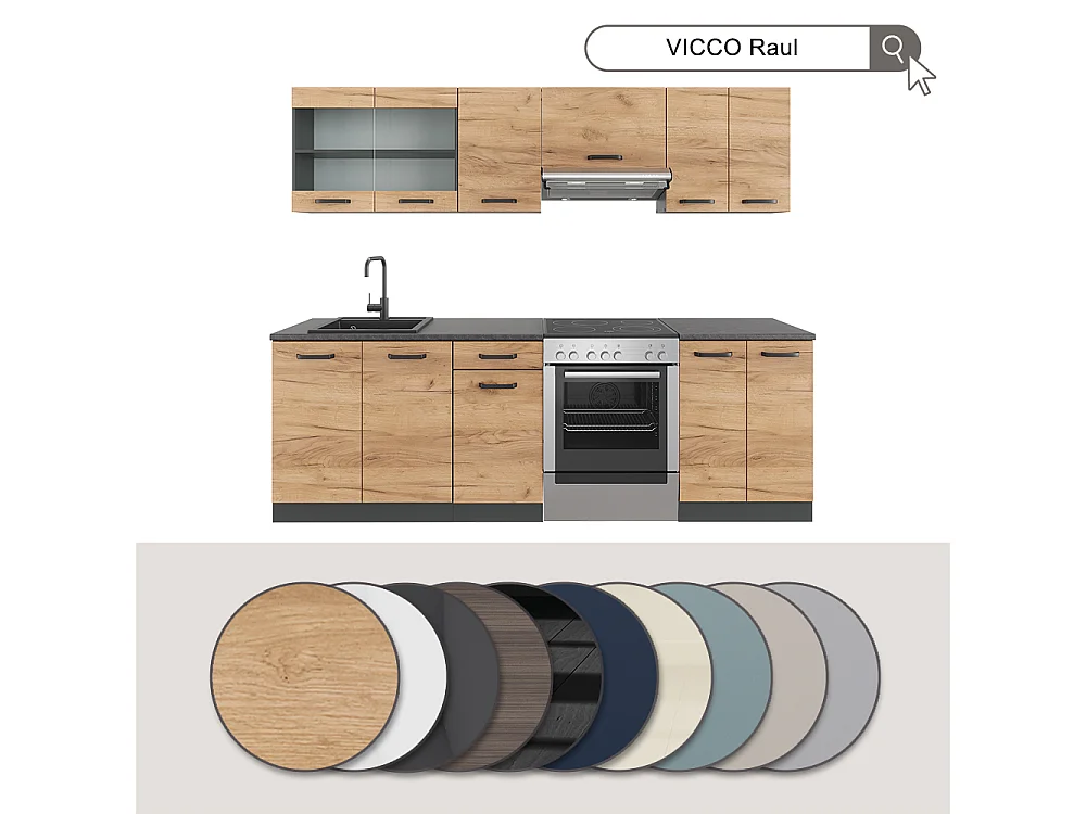 Ligne de cuisine cachemire 240x60x81.6 r-line