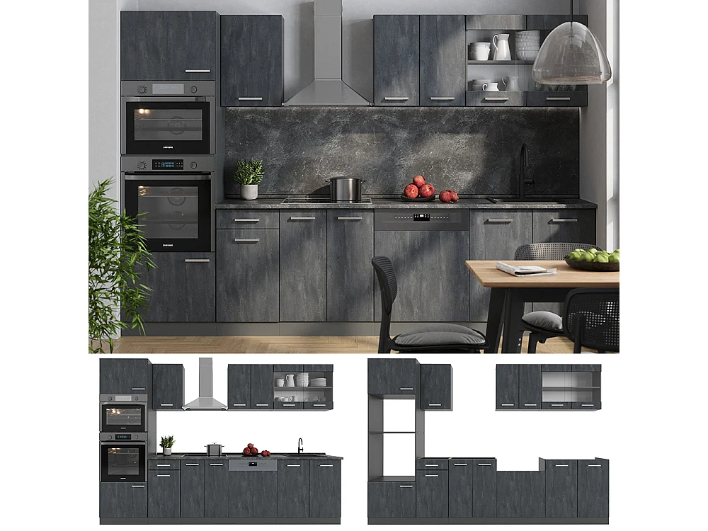 Cuisine noir béton/anthracite 300x60x81.6 r-line