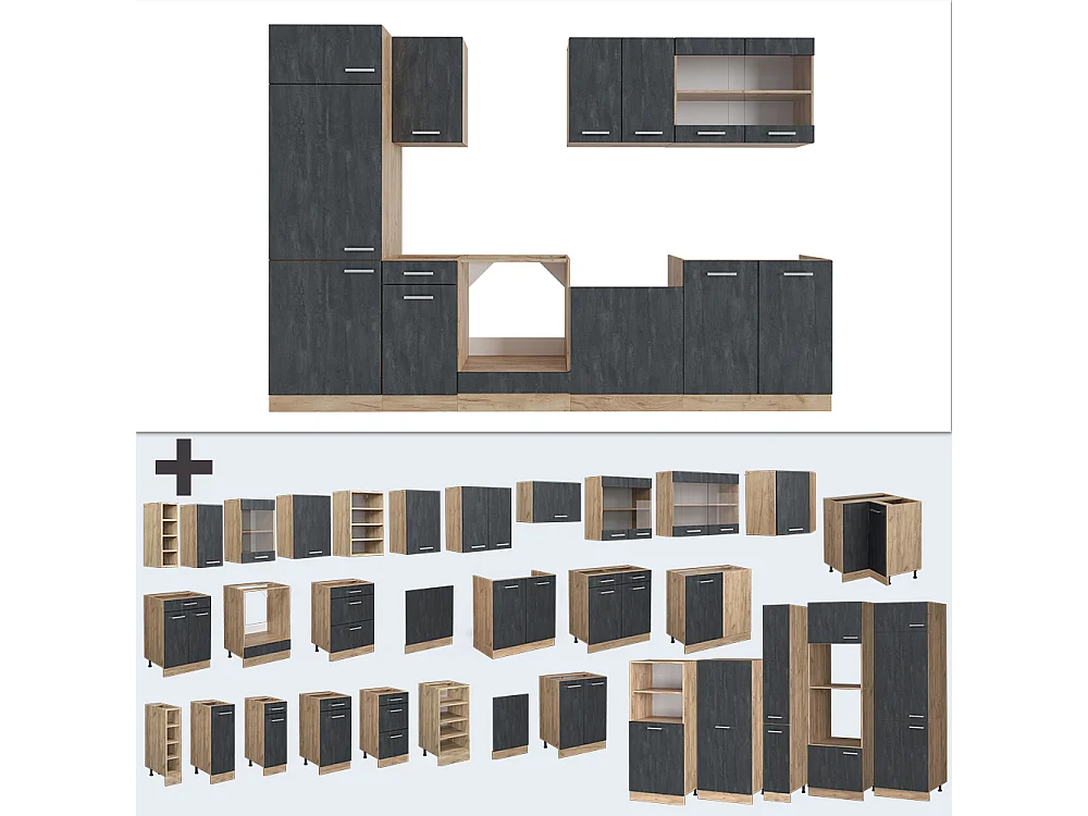 Cuisine béton noir/chêne doré 300x60x81.6 r-line