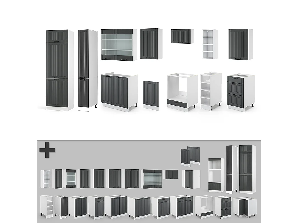 Küchenzeile anthrazit landhaus/weiß 355x60x81.6 fame-line