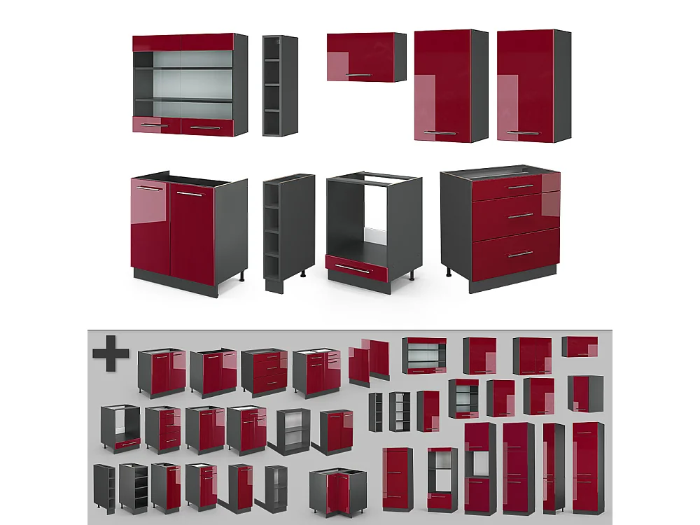 Mueble de cocina burdeos brillo intenso/antracita 235x46x81.6 fame-line