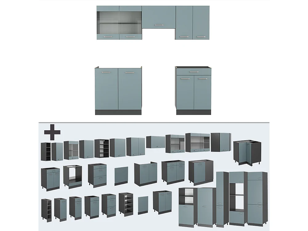 Mueble de cocina gris azulado/antracita 200x60x81.6 r-line