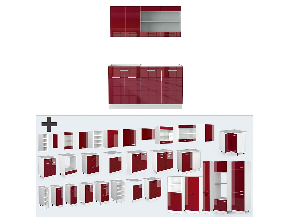 Cuisine rouge brillant/blanc 140x60x81.6 r-line