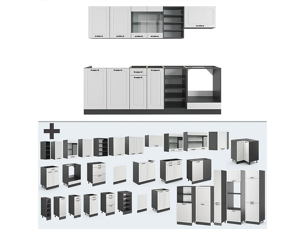 Mueble de cocina casa de campo blanca/antracita 240x60x81.6 r-line