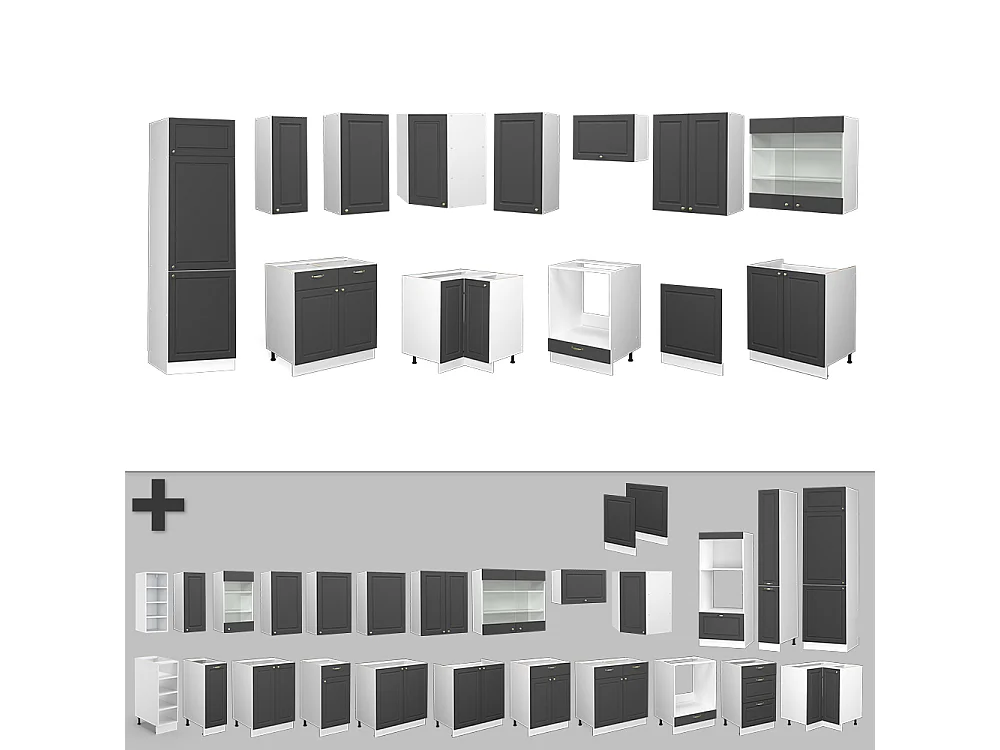 Cuisine en angle anthracite-or/blanc 287x60x81.6 fame-line