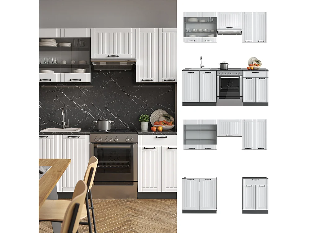 Cuisine blanc cottage/anthracite 200x60x81.6 fame-line