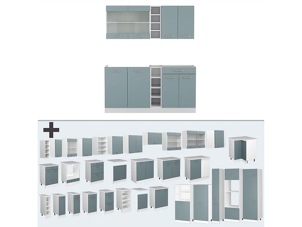 Cuisine bleu-gris/blanc 160x46x81.6 r-line