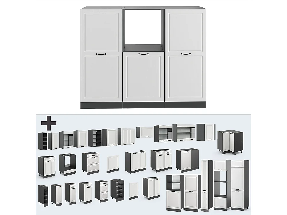 Bloque de cocina casa de campo blanca/antracita 180x46x81.6 r-line