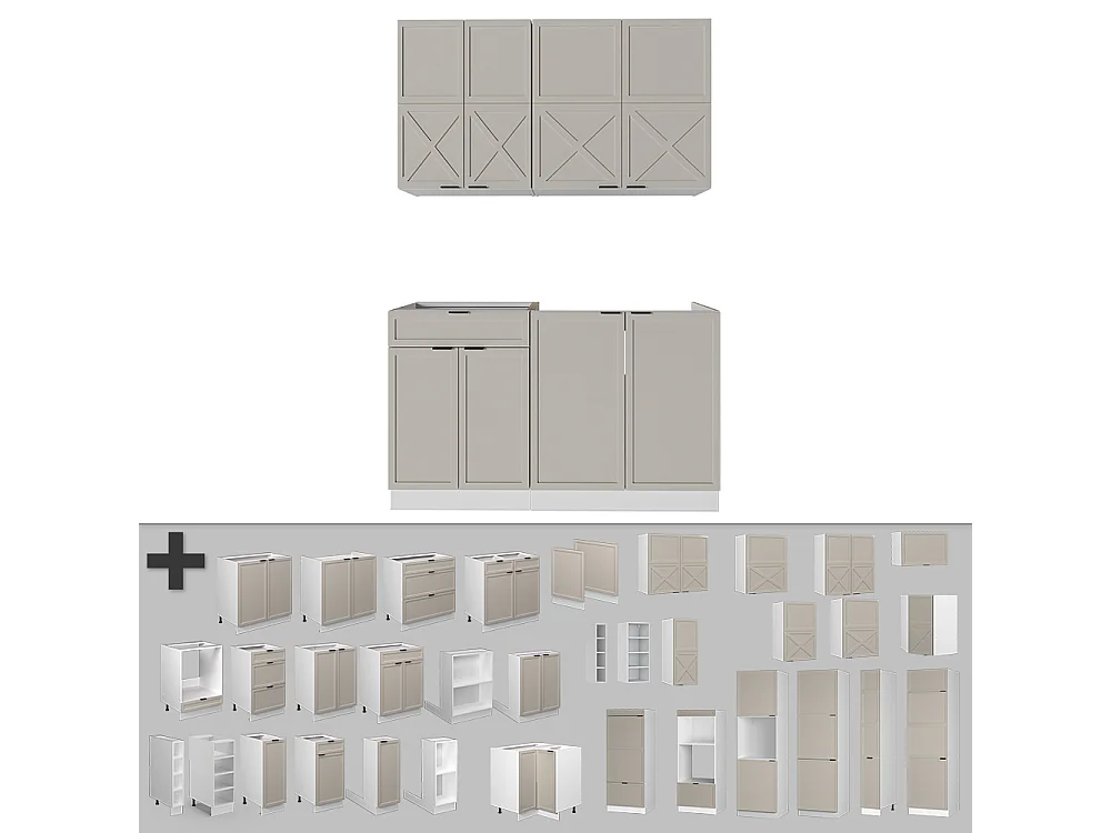 Eenpersoonskeuken grijs/beige/wit 140x46x81.6 fame-line