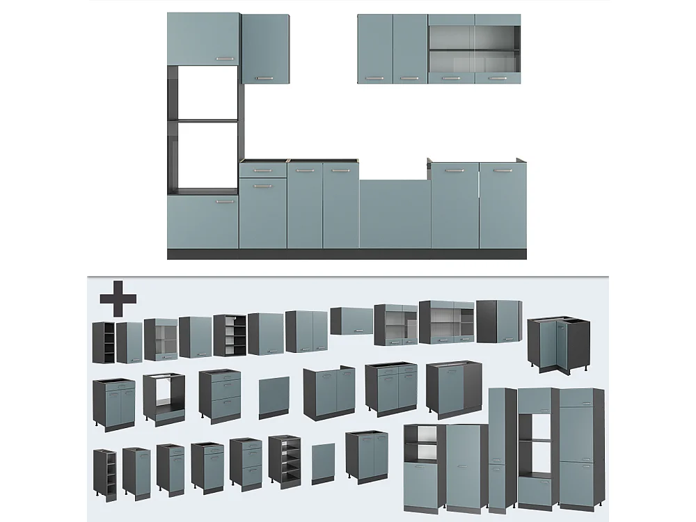 Mueble de cocina gris azulado/antracita 300x60x81.6 r-line