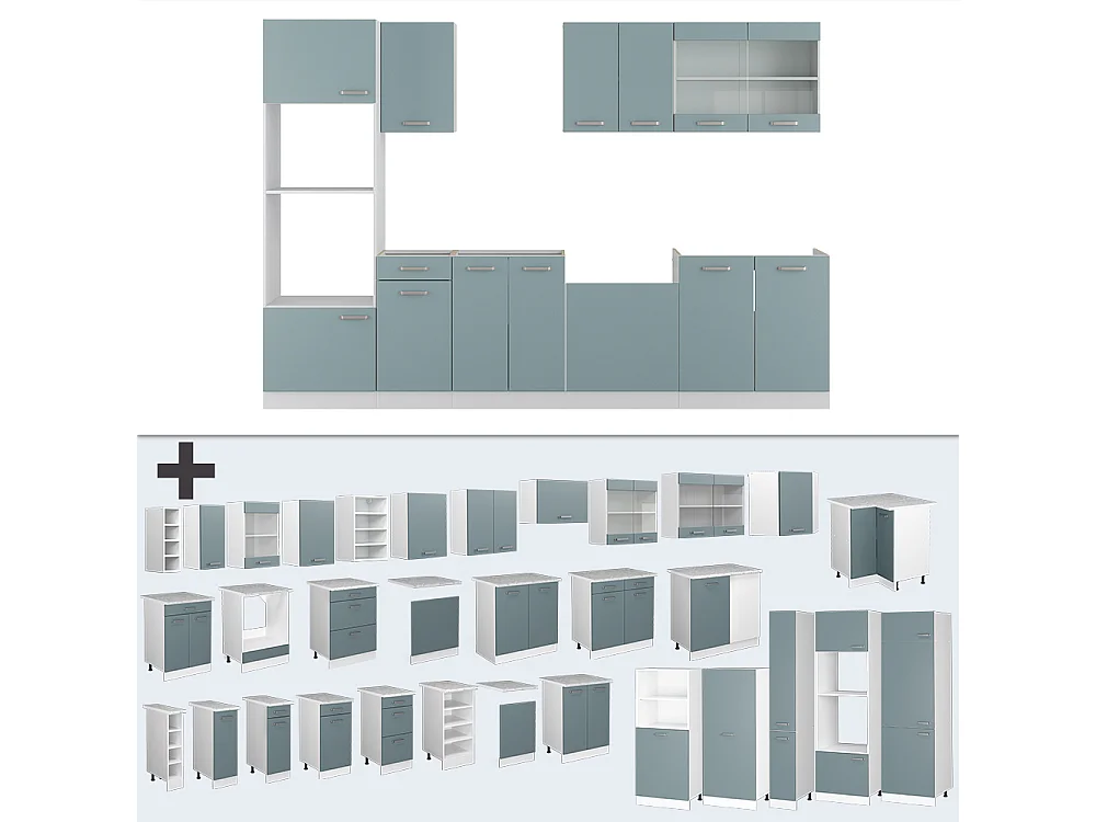 Cucina componibile blu-grigio/bianco 300x60x81.6 r-line
